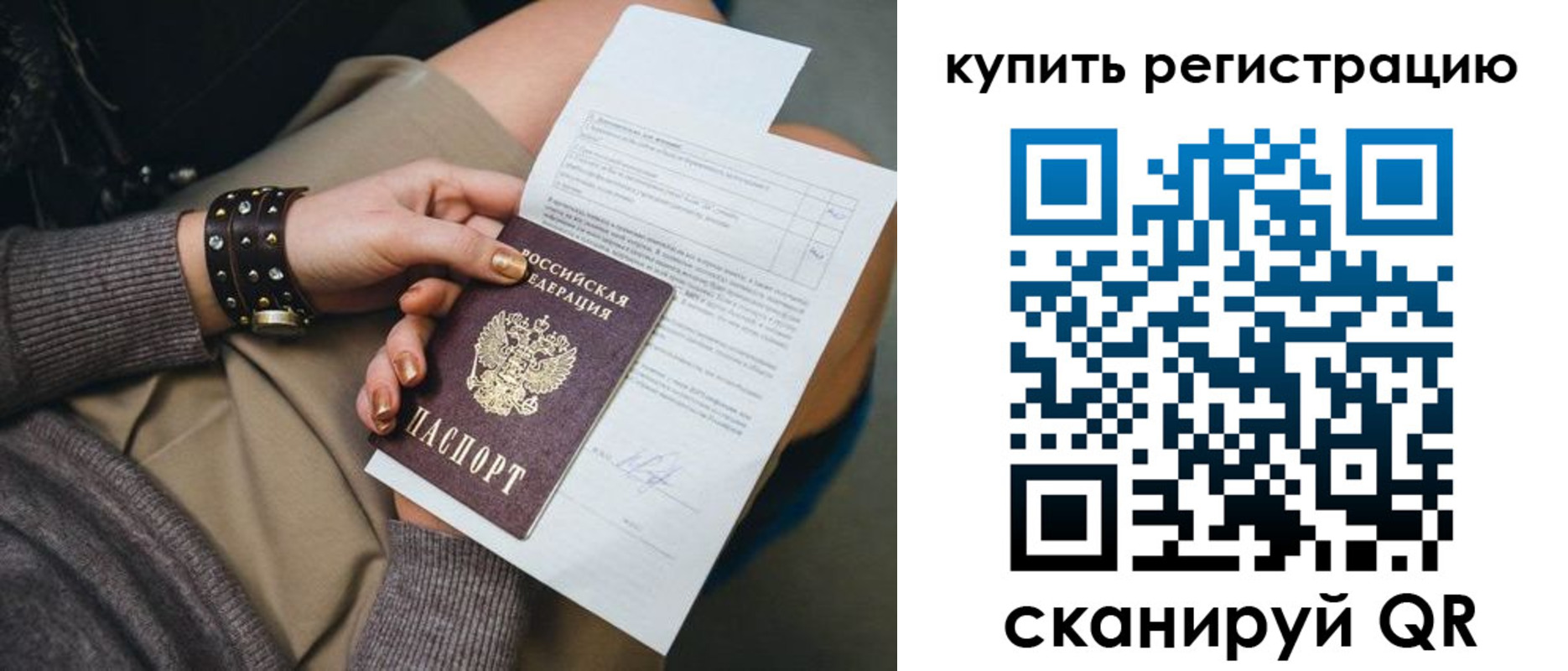 форма 3 в Чегеме